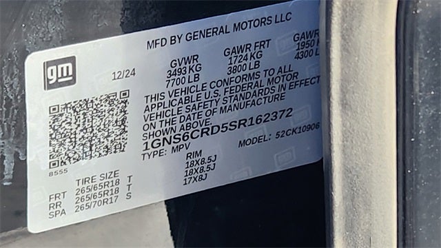 2025 Chevrolet Suburban LT