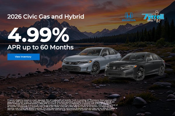 2026 Gas and Hybrid